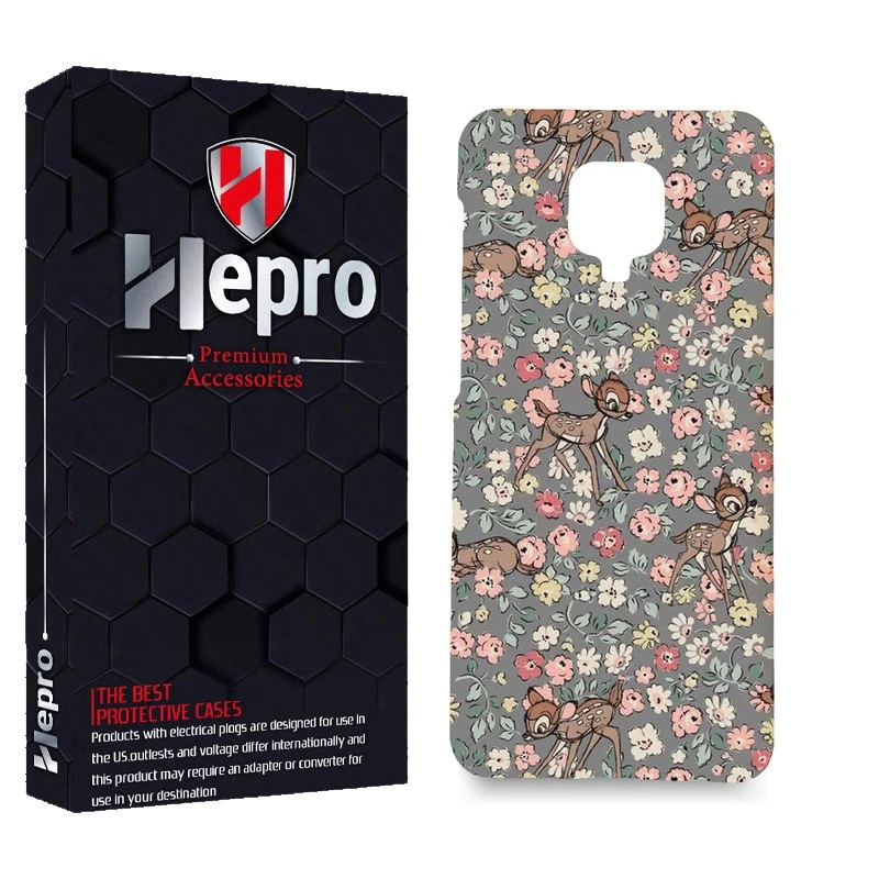 کاور هپرو مدل MC مناسب برای گوشی موبایل شیائومی Redmi Note 9S / Redmi Note 9 PRO