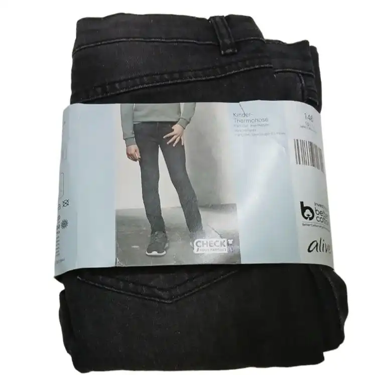 شلوار جین پسرانه الایو کد 222