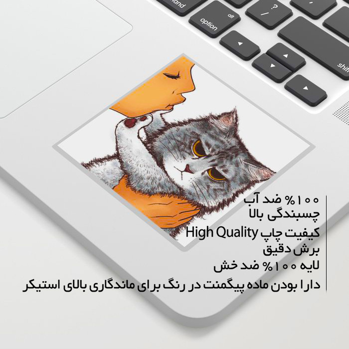 استیکر لپ تاپ ماسا دیزاین طرح گربه مدل STK1285