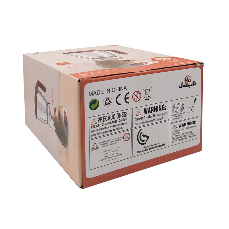 اسباب بازی ناب سل مدل آبمیوه گیری موزیکال چراغدار