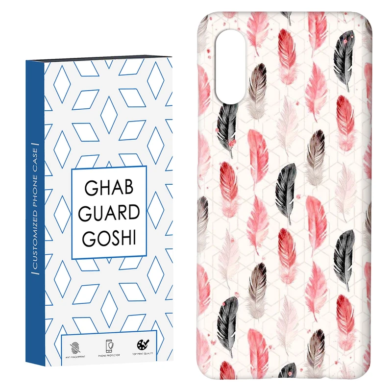 کاور قاب گارد گوشی طرح پر کد Dimo-771 مناسب برای گوشی موبایل سامسونگ Galaxy A02 / M02