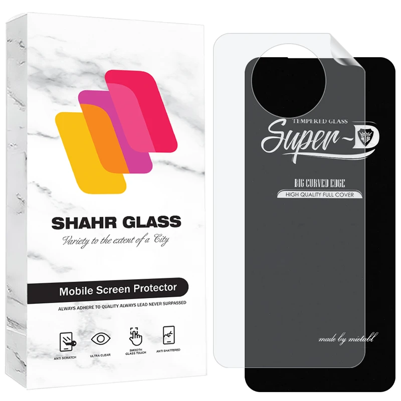 محافظ صفحه نمایش شهر گلس مدل SUNS مناسب برای گوشی موبایل شیائومی Poco X3 / Poco X3 NFC / Poco X3 Pro به همراه محافظ پشت گوشی 