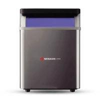 یخ ساز مباشی مدل ME-ICE1500
