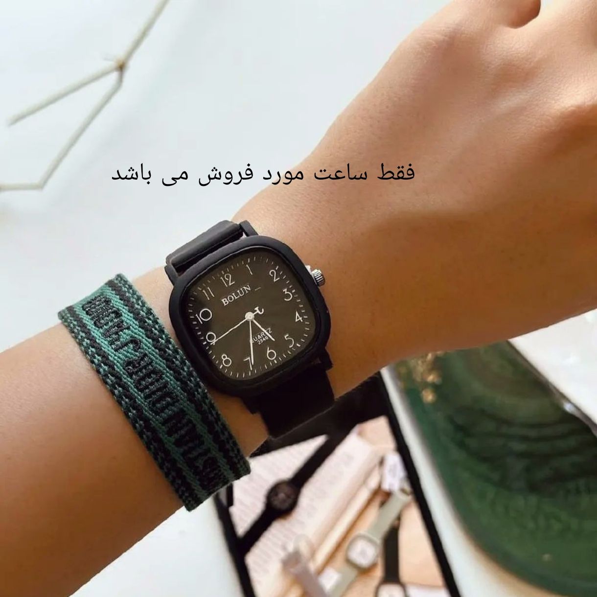 ساعت مچی عقربه ای بولون بند پیو ضد آلرژی کد 3 -  - 2