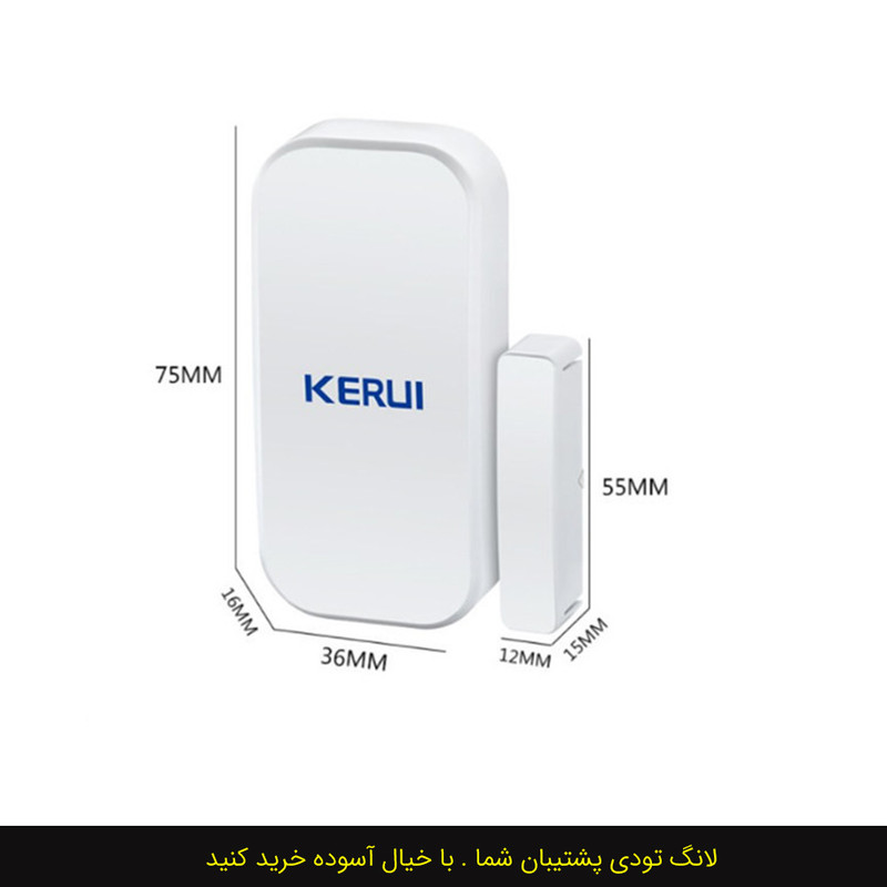 دزدگیر اماکن سیم کارتی کروی مدل W184 ورژن 4G