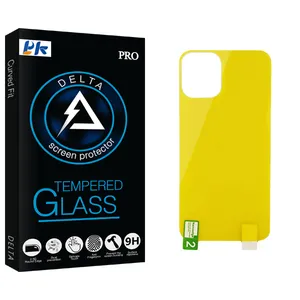 PK Delta Glass Back Protector For Apple iPhone 12 mini