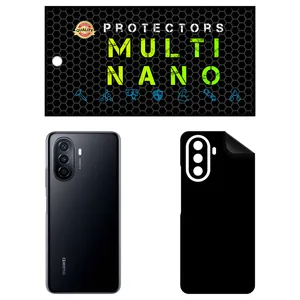 MULTI NANO X-F1M Back Skin For Huawei nova Y70 Plus