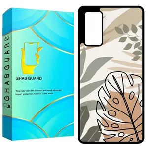 Ghab Guard GCHPS20F Cover For Samsung Galaxy S20 FE 4G / S20 FE 5G / S20 FE 2022