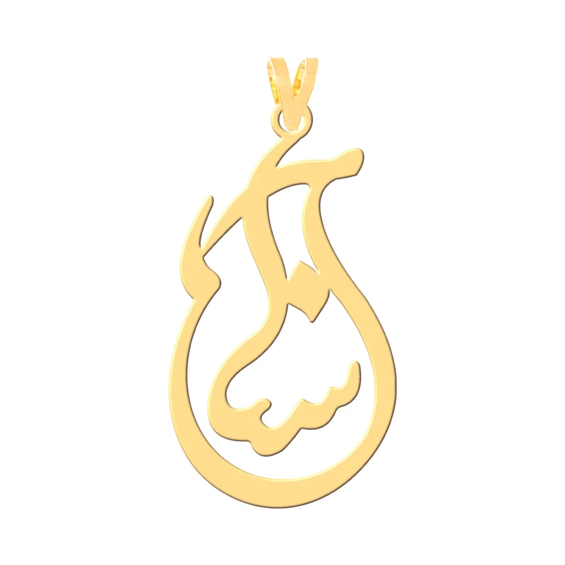 آویز گردنبند طلا 18 عیار زنانه کرابو طرح آسنا مدل Kr30644