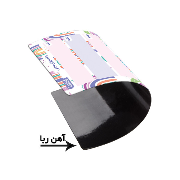 تخته وایت برد لاژید مدل برنامه ریزی درسی سایز 14x18 سانتی متر