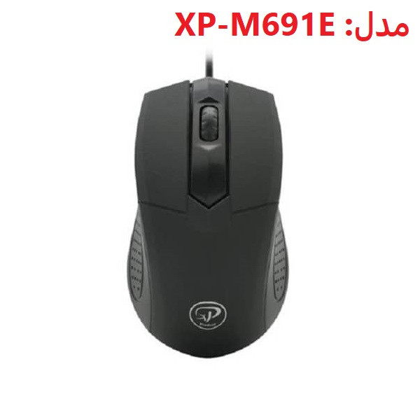 ماوس ایکس پی-پروداکت مدل XP-M691E 2