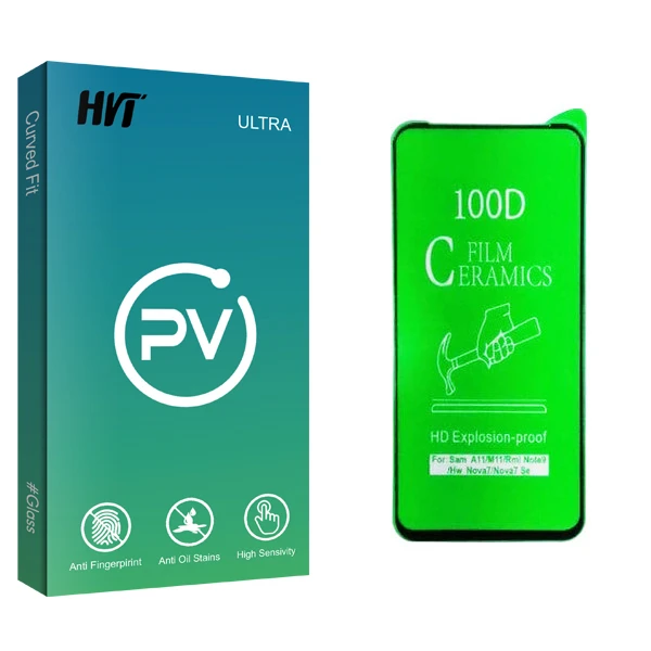 محافظ صفحه نمایش اچ وی تی مدل PV glass مناسب برای گوشی موبایل شیائومی Redmi Note 9