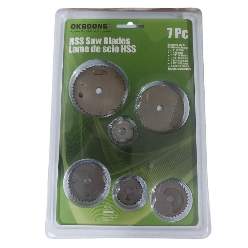 تیغه اره چوب بر مدل اکبونس مجموعه 7 عددی