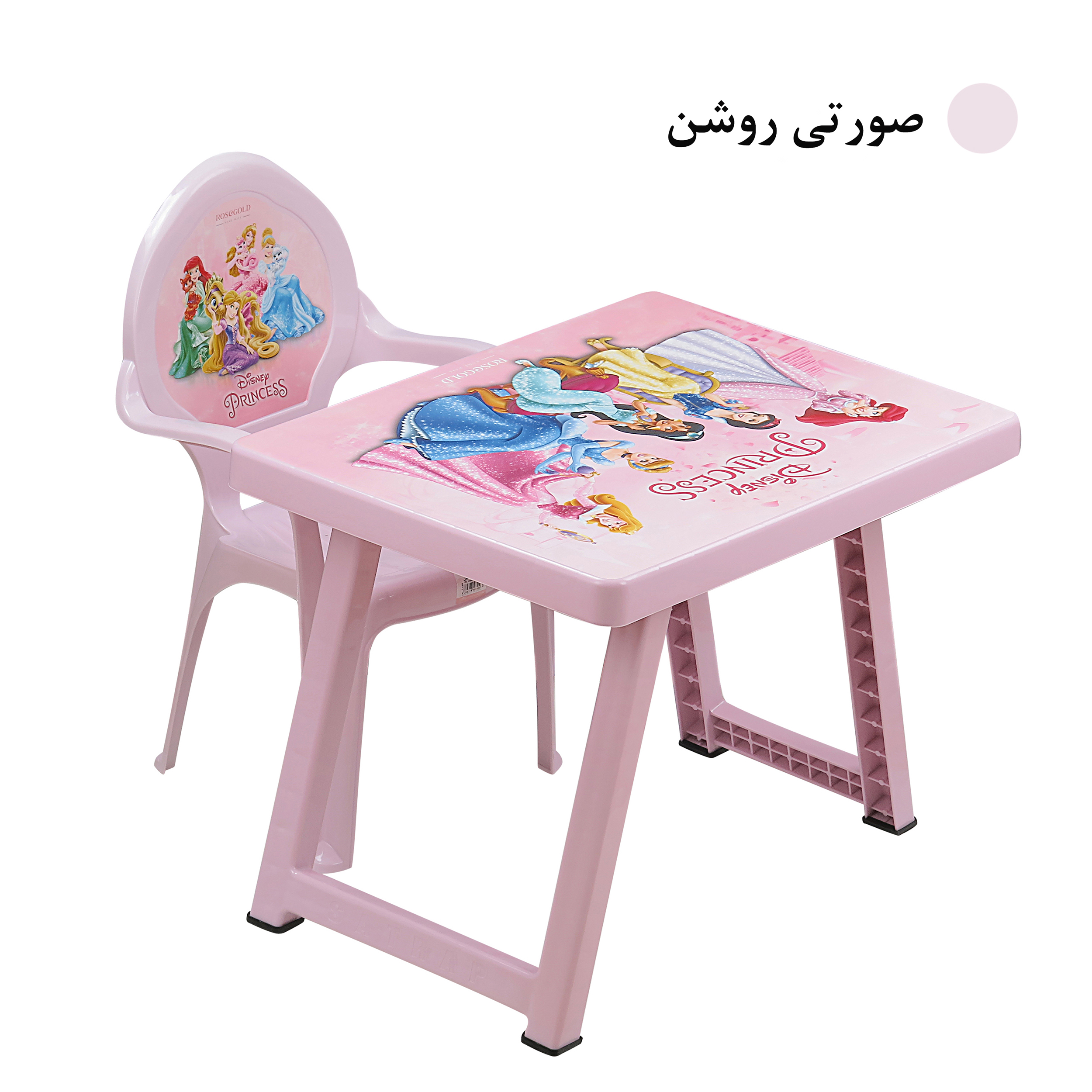 ست میز و صندلی کودک مدل ROSE -  - 7