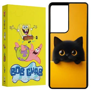  BOB Ghab BCPS21U Cover For Samsung Galaxy S21 Ultra 5G