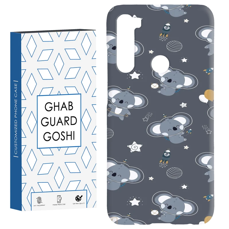 کاور قاب گارد گوشی طرح فیل کد Dimo-209 مناسب برای گوشی موبایل شیائومی Redmi Note 8 