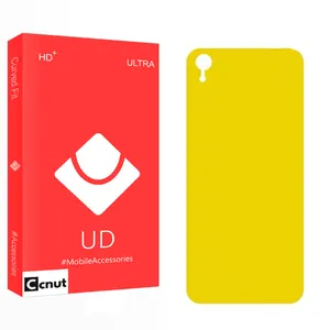 Coconut UD Back Protector For Apple iPhone XR