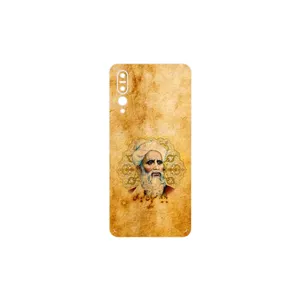 MAHOOT Rudaki Cover Sticker for Huawei P20 Pro