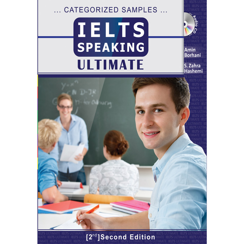 کتاب IELTS Speaking Ultimate اثر Amin Borhani and Zahra Hashemi انتشارات هدف نوین