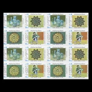 تمبر یادگاری مدل صنایع دستی مجموعه 16 عددی 