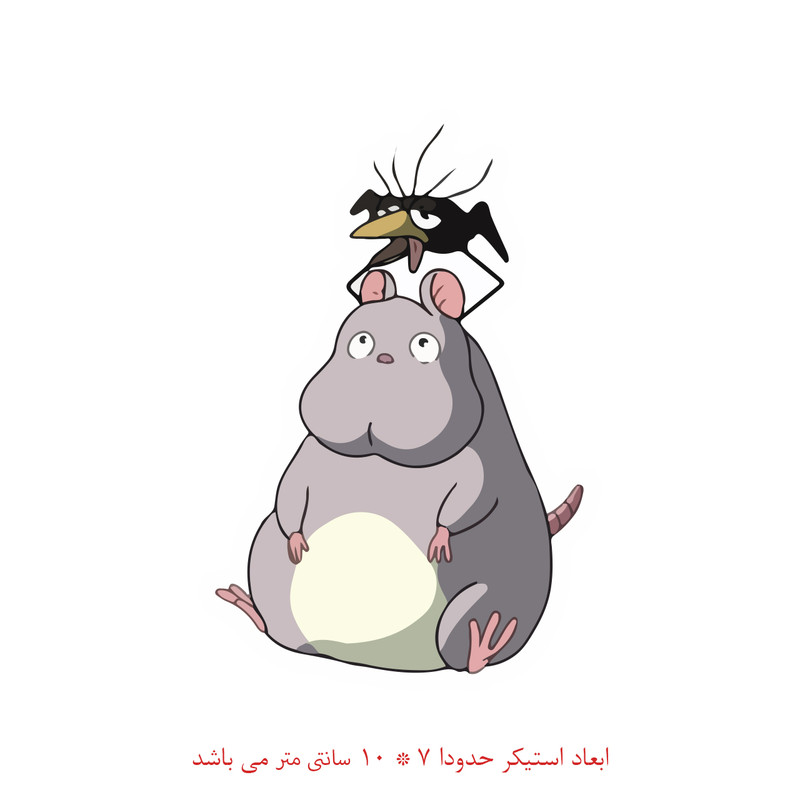 برچسب لپتاپ طرح شهر اشباح کد 900