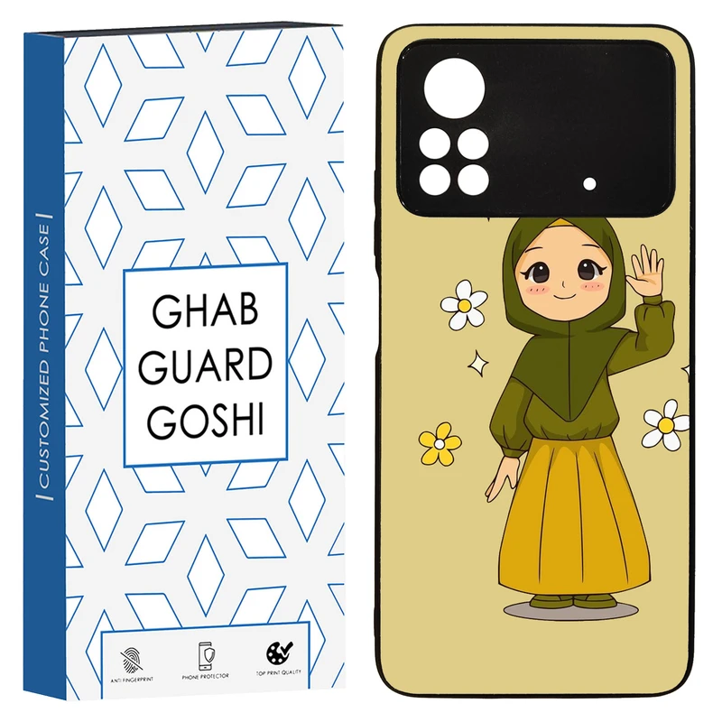 کاور قاب گارد گوشی کد TPU-132 مناسب برای گوشی موبایل شیائومی  Poco x4 pro / Poco x4 pro 5g