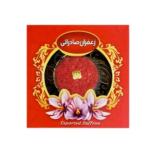 زعفران نگین قائنات شاپ - 1 مثقال