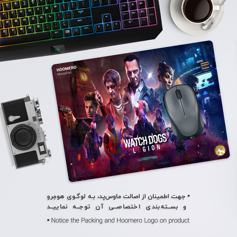 ماوس پد هومرو مدل A4681 طرح بازی Watch Dogs 1
