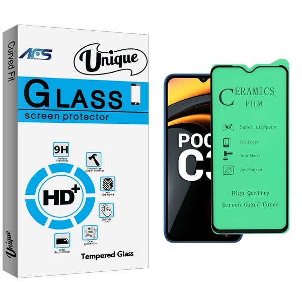 محافظ صفحه نمایش سرامیکی ای اف اس مدل Unique Glass مناسب برای گوشی موبایل شیائومی Poco C3