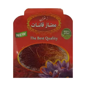 زعفران دختر پیچ قائنات - 4.6875 گرم