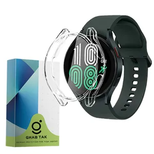 کاور قاب تک مدل GAURDWATCH01 مناسب برای ساعت هوشمند سامسونگ Galaxy Watch 4 44mm