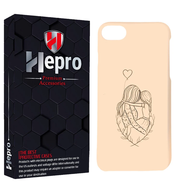 کاور هپرو مدل MC مناسب برای گوشی موبایل اپل IPHONE 7 / 8