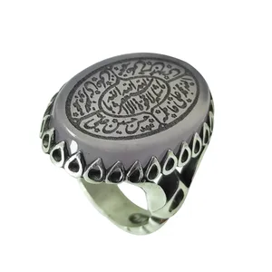 انگشتر نقره مردانه سلین کالا مدل عقیق خطی طرح چهارده معصوم کد30