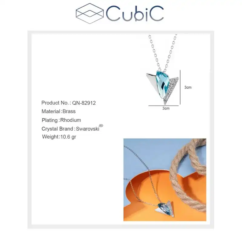 گردنبند زنانه کوبیک مدل QN-82912