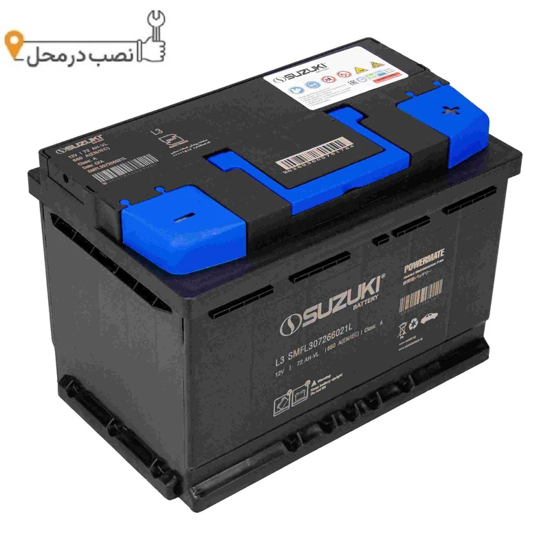 باتری اتمی 12 ولت 72 آمپر خودرو سپاهان باطری مدل سوزوکی 
