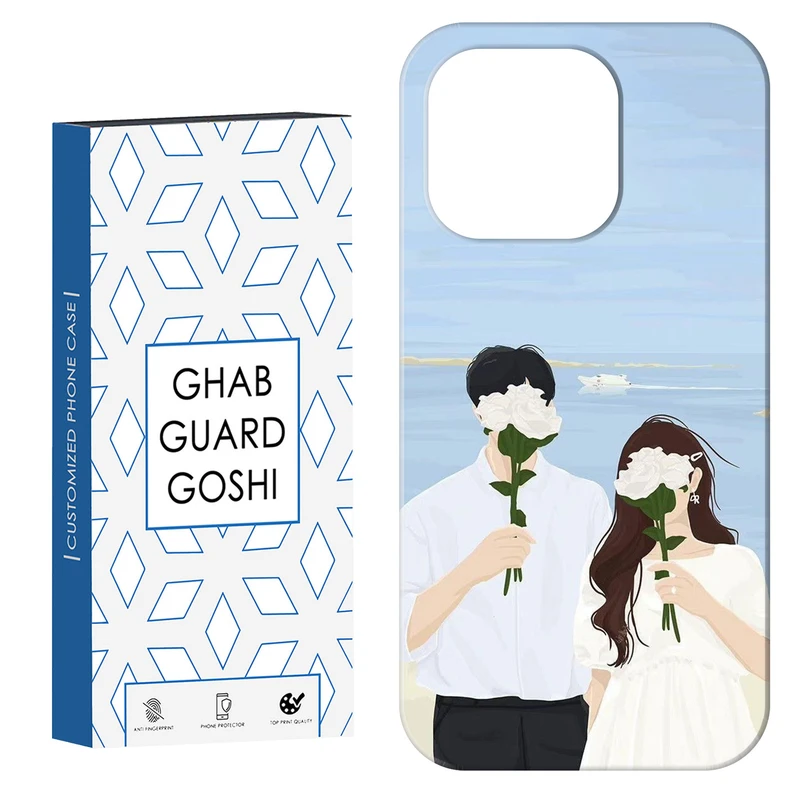 کاور قاب گارد گوشی طرح عاشقانه کد Dimo-701 مناسب برای گوشی موبایل اپل  IPHONE 15 PRO 