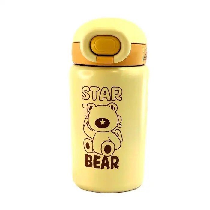 ماگ سفری طرح استار نی دار گنجایش 0.5 لیتر