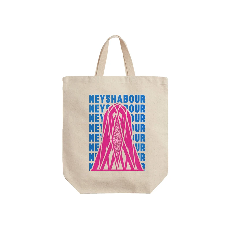 ساک خرید ترمه طراحان ایده مدل نماد آرامگاه خیام نیشابور کد map0072 - S