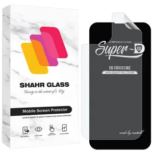 Shahr Glass SUNS Screen Protector With Nano Back For Apple iPhone 13 mini