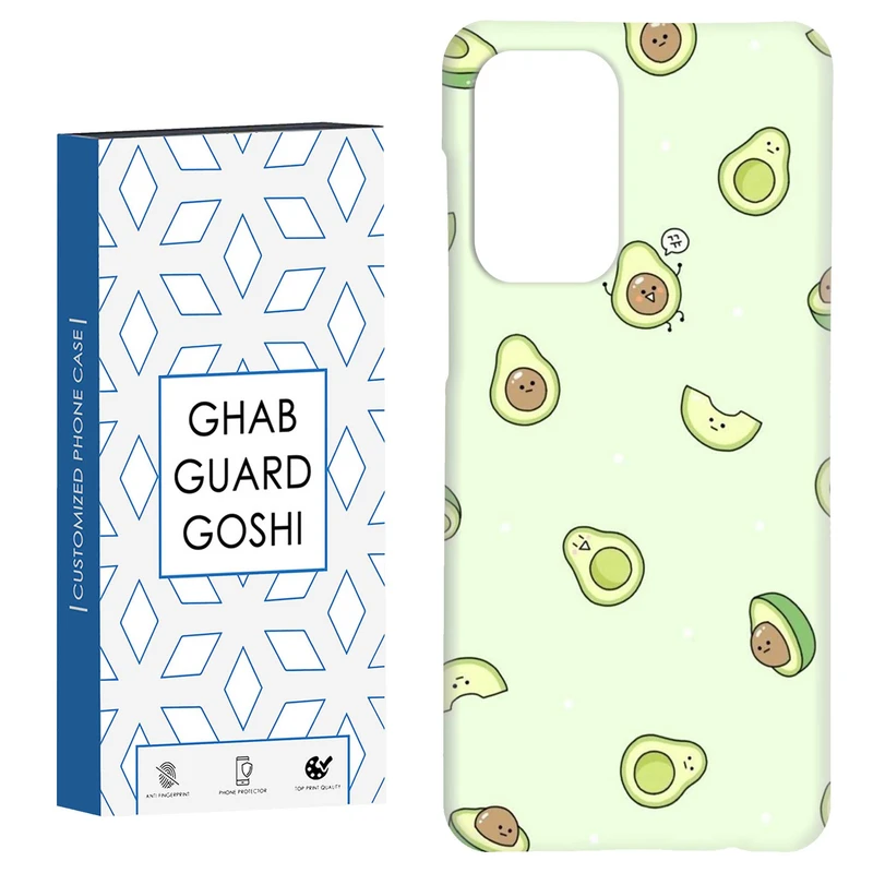 کاور قاب گارد گوشی طرح آووکادو کد Dimo-259 مناسب برای گوشی موبایل سامسونگ Galaxy A52 / a52s