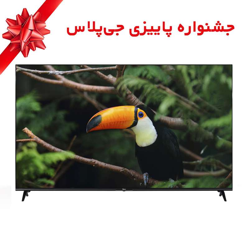 تلویزیون ال ای دی هوشمند جی پلاس مدل GTV-58RU736N سایز 58 اینچ تلویزیون ال ای دی هوشمند جی پلاس مدل GTV-58RU736N سایز 58 اینچ