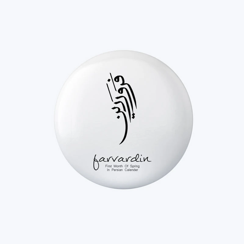  پیکسل مدل فروردین کد DP407