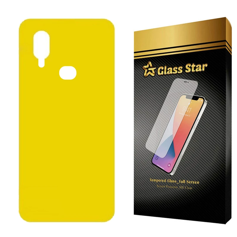 محافظ پشت گوشی نانو گلس استار مدل TPBGA مناسب برای گوشی موبایل سامسونگ Galaxy M01s