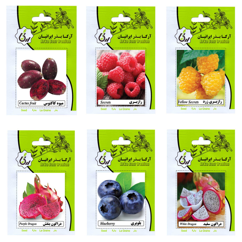 بذر میوه های لوکس آرکا بذر ایرانیان کد 006-ARK مجموعه 6 عددی
