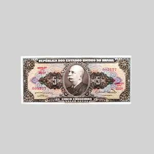 اسکناس تزئینی مدل برزیل کد N-101