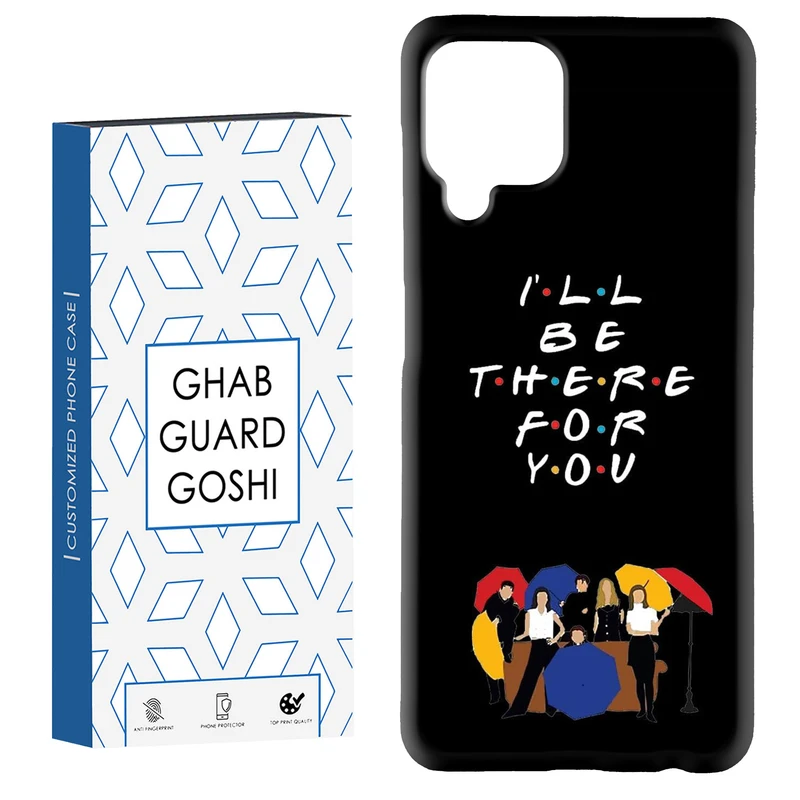 کاور قاب گارد گوشی طرح فرندز کد Dimo-687 مناسب برای گوشی موبایل هوآوی nova 7i