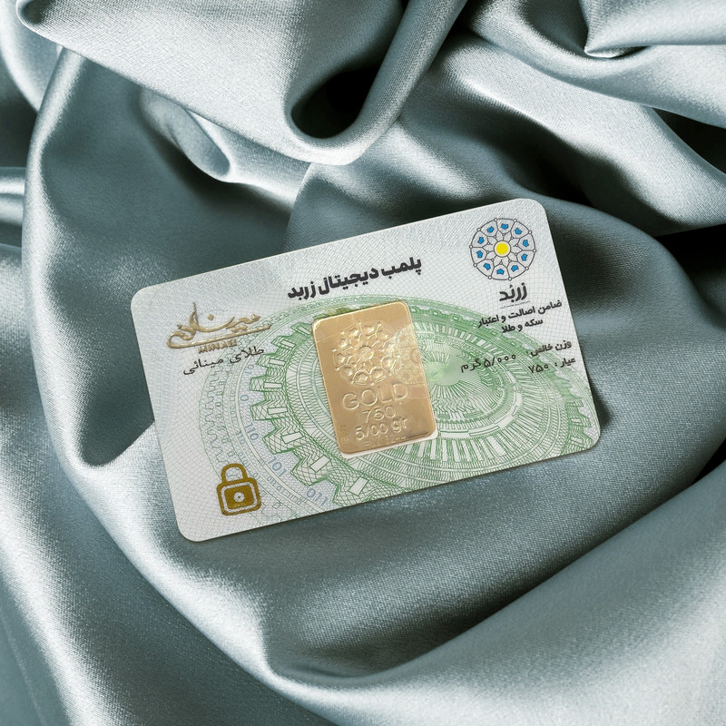 شمش طلا 18 عیار زربد مدل 5000 - 5