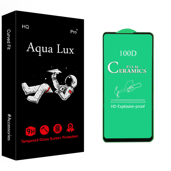 محافظ صفحه نمایش آکوا لاکس مدل +Pro مناسب برای گوشی موبایل سامسونگ Galaxy A21
