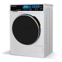 ماشین لباسشویی سپهر الکتریک مدل SE1289W&nbsp;ظرفیت 8 کیلوگرم