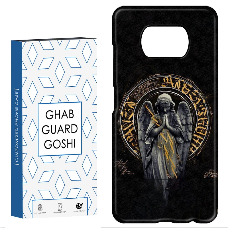 کاور قاب گارد گوشی طرح مینیمال کد Dimo-714 مناسب برای گوشی موبایل شیائومی POCO X3 / X3 PRO / X3 NFC